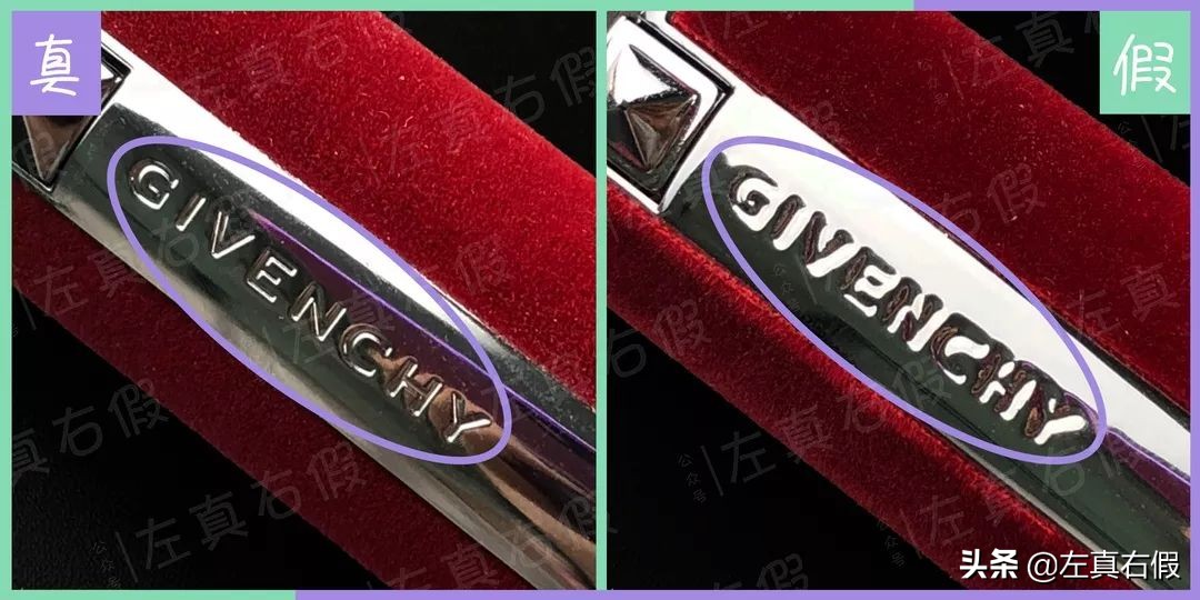 纪梵希新款高定香榭红丝绒唇膏