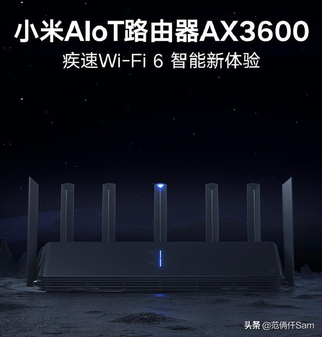 小米wifi6路由器有什么用途,小米wifi6路由器选哪一款