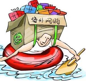 双十一黑五圣诞购物,双十一购物季从哪天开始