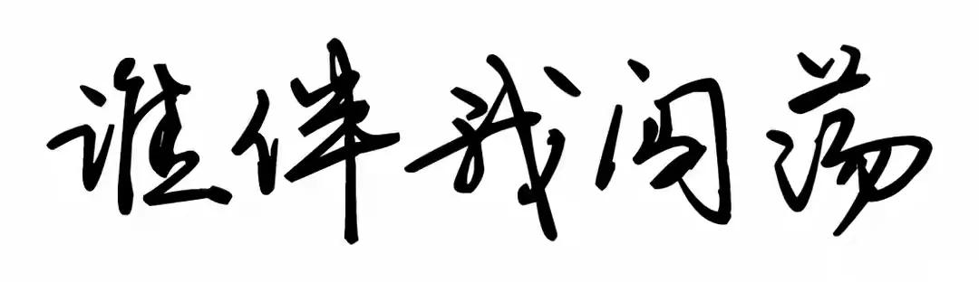 c罗sgo,c罗shootingstars