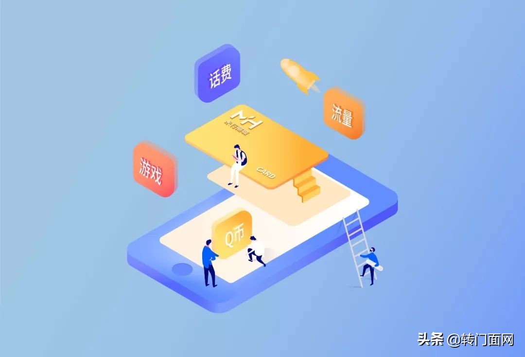 疫情过后，实体店路在何方？转门面网
