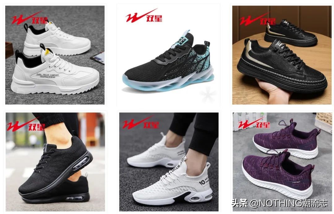 拉垮的三大国民帆布鞋品牌