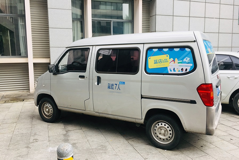 92年创业年轻人进福布斯榜,福布斯中国30位80后创业者榜单