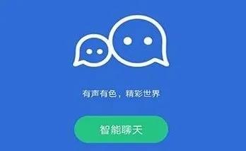 普通话说够3分钟小技巧,怎么练普通话才标准