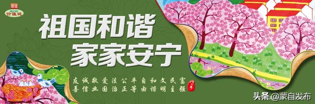 蒙自公交卡怎么充值,蒙自公交卡办理学生专线有大变化