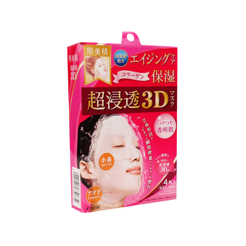 补水修护面膜哪个好10款超好用的补水修复面膜排行榜