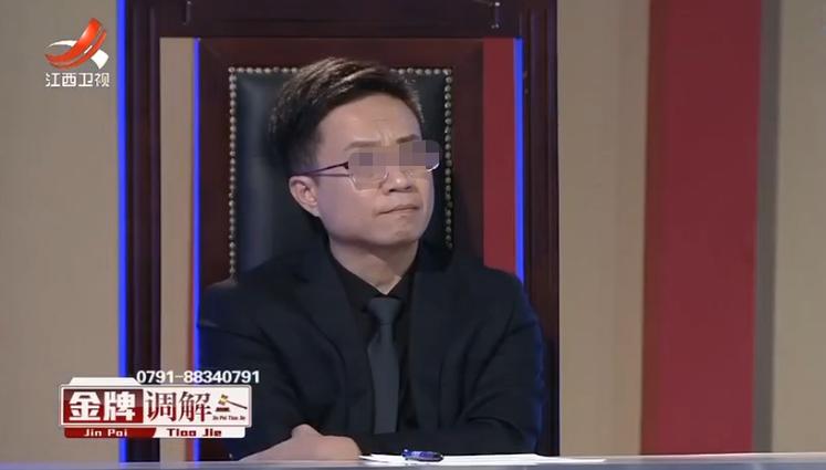 面对老公的怀疑妻子忍无可忍,受不了妻子的暴脾气