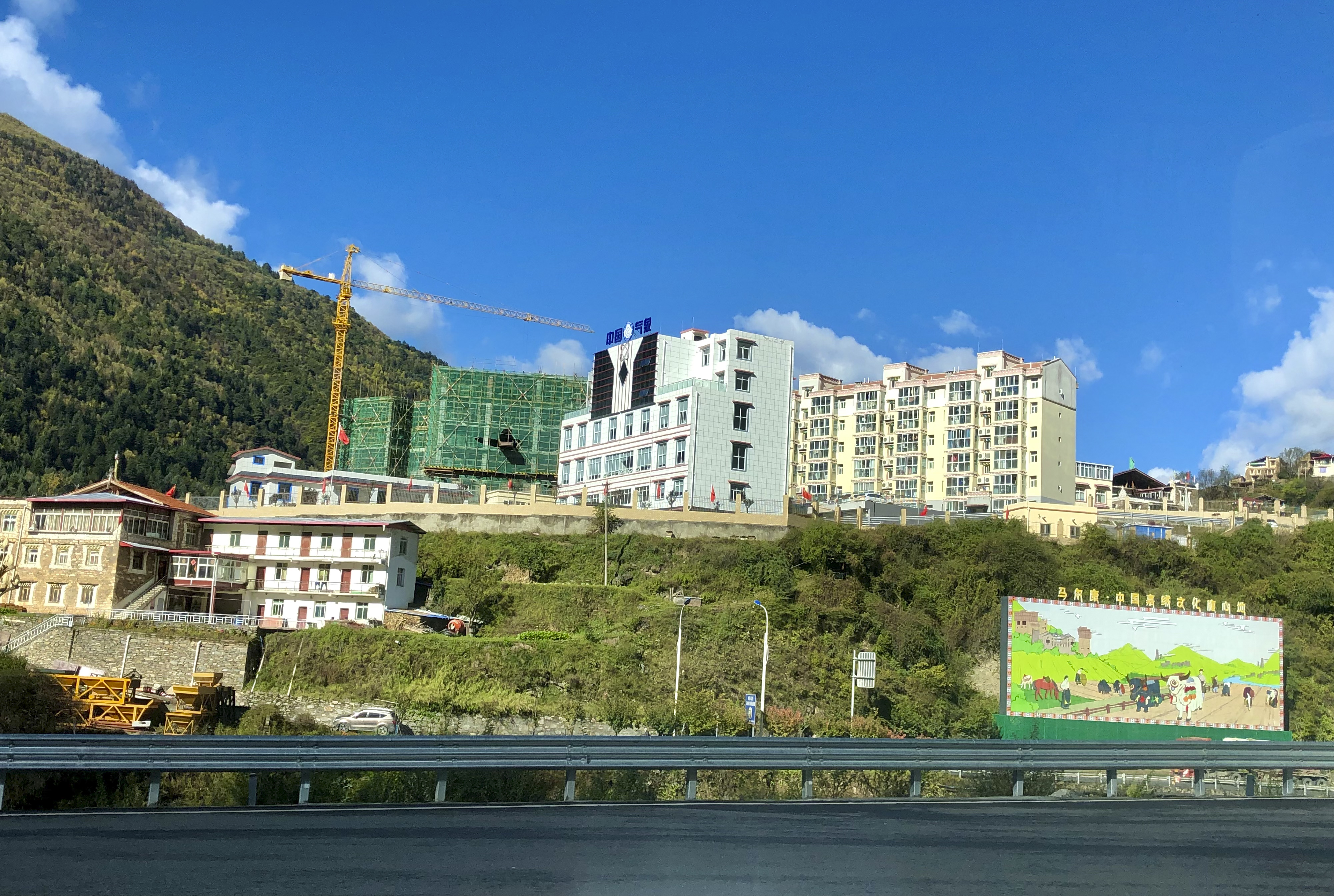 川西高原民俗,川西高原古老与神秘的文明