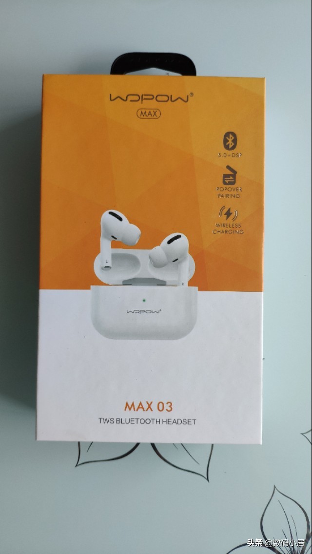 娌冨搧max03涓轰粈涔堣繖涔堣吹,娌冨搧max03璇勬祴