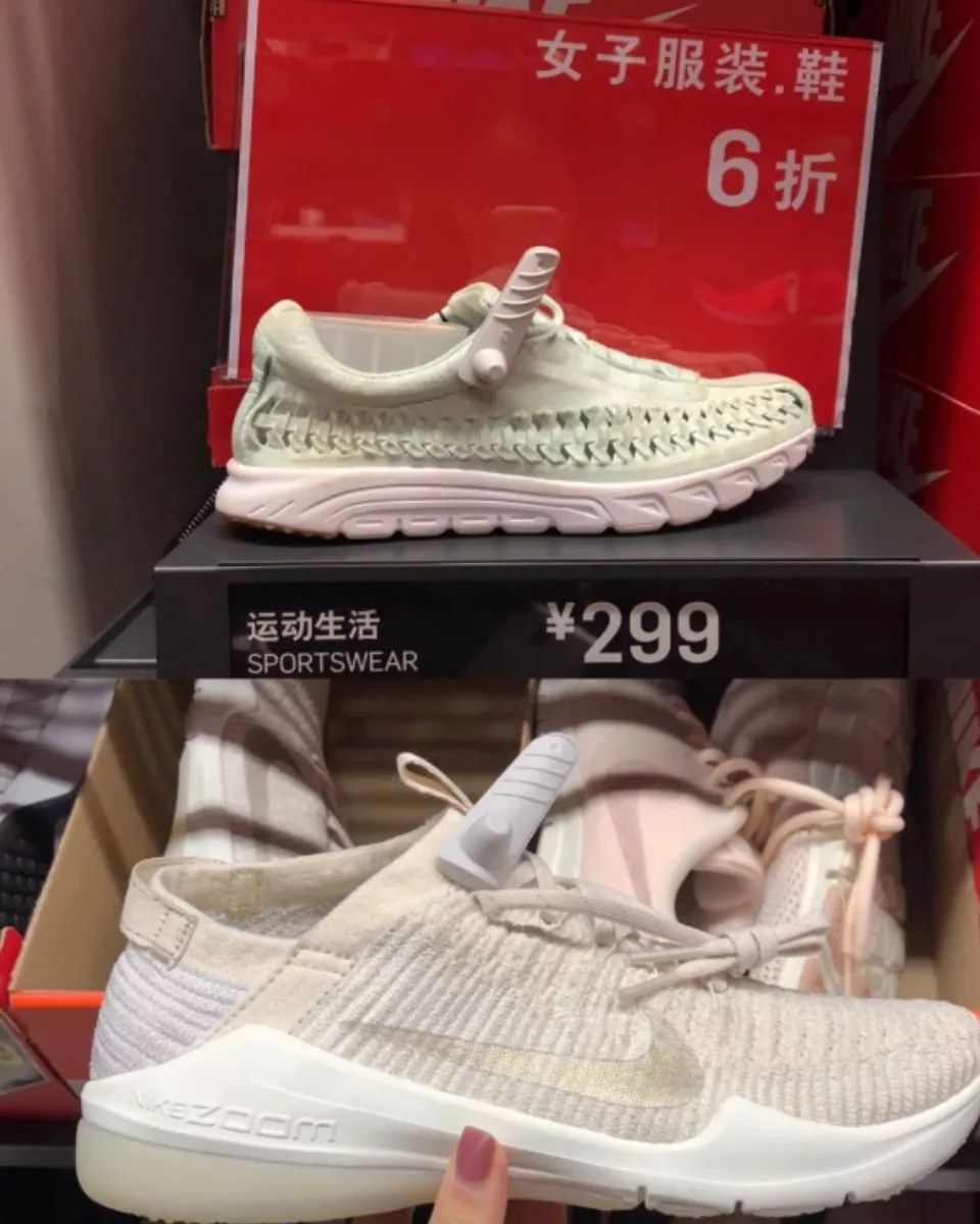 60块钱的耐克鞋,60块钱买阿迪