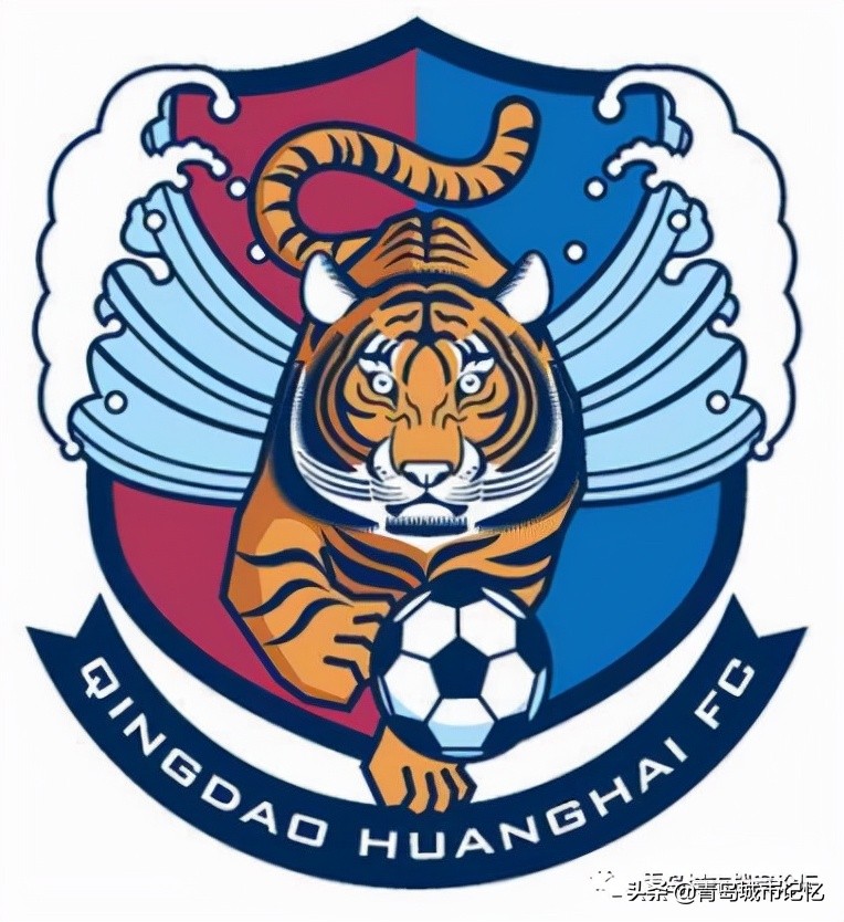 青岛海牛球迷海纳百川,青岛足球海牛球迷