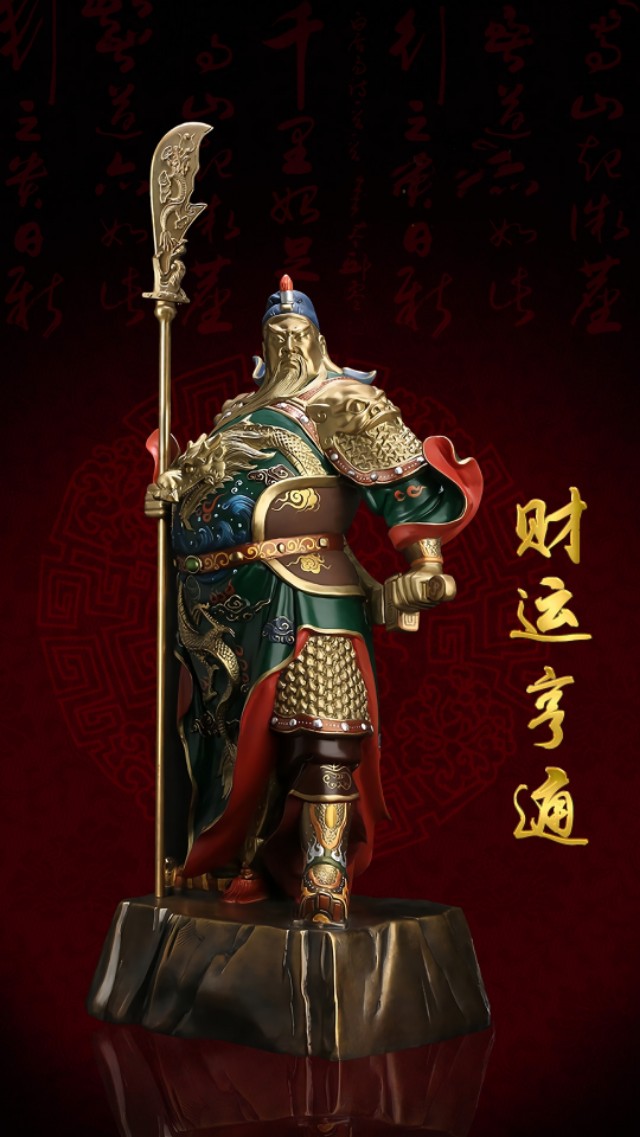关羽武财神壁纸手机,三国关公手机壁纸