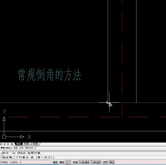 cad一套完整的施工图教程,cad快速看懂施工图教程
