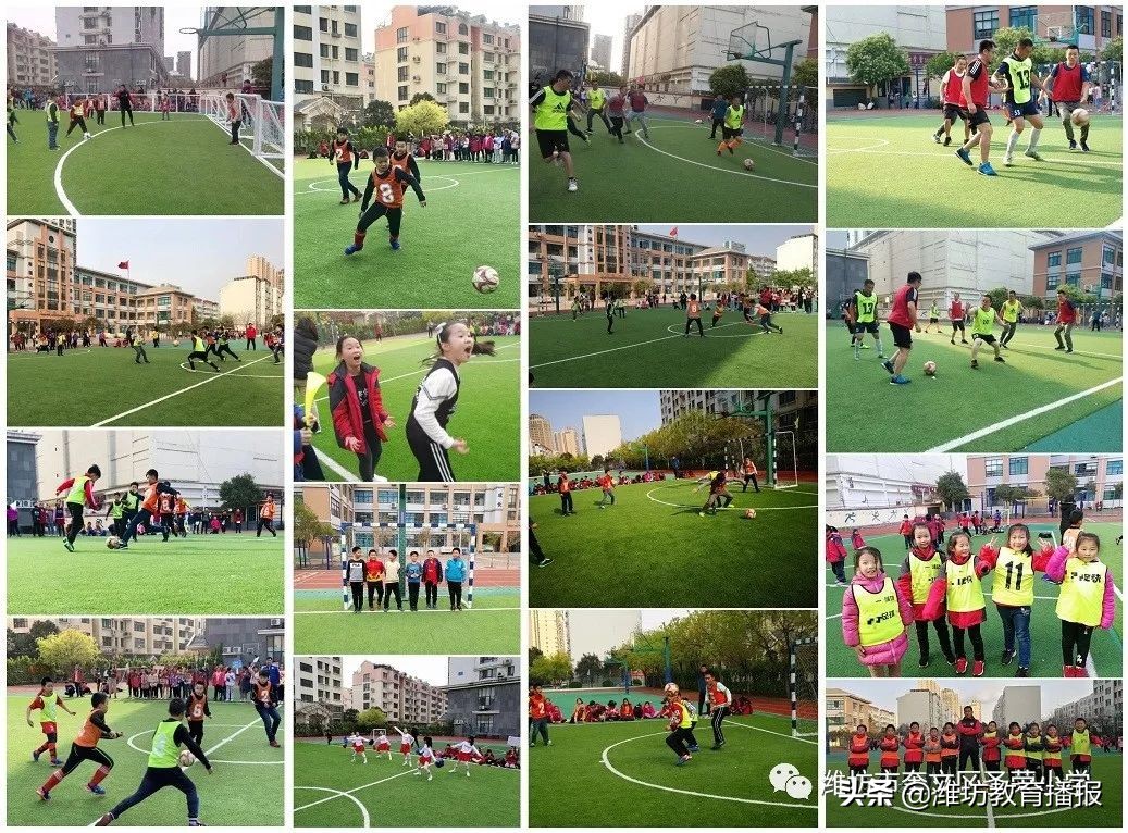 潍坊校园足球特色学校有哪些,全国校园足球特色学校有哪些大学