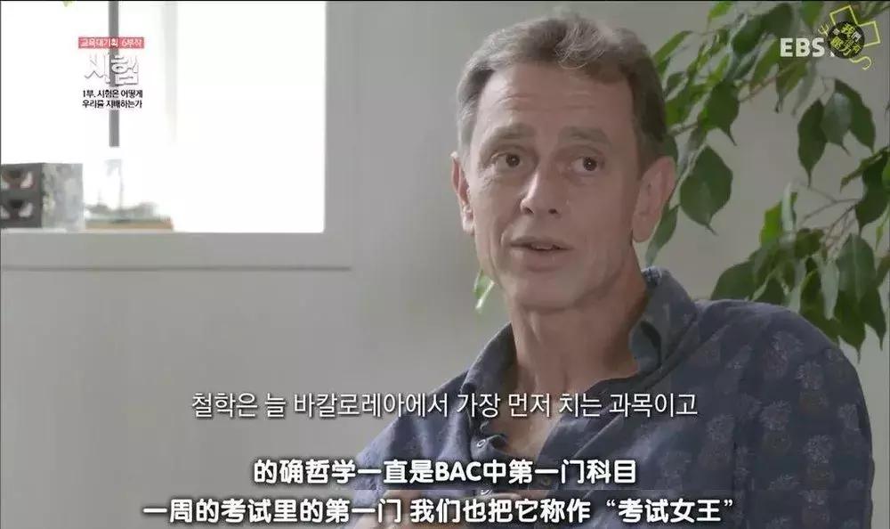 印度高考真的那么多人作弊吗,印度高考作弊多严重