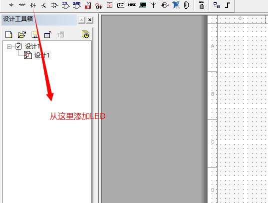 电路仿真软件multisim教程,自激电路multisim仿真