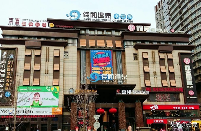 遛娃好去处浙江温泉,寒假遛娃好去处