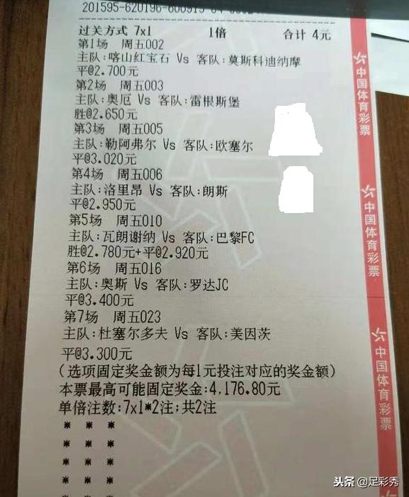 走过路过不要错过直播间,走过路过不要错过商品直播
