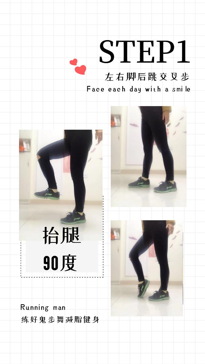 李小璐嘻哈舞,李小璐嘻哈风跳舞