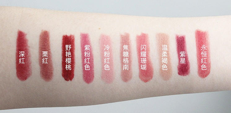 女性一生中吃了多少口红,女人一生只吃一次的零食