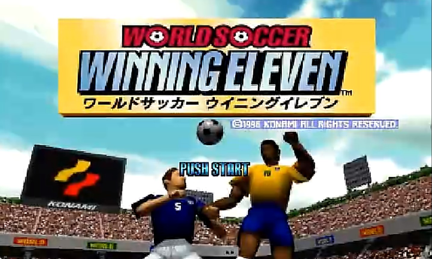 那些年我们一起追的足球球星,那些年我们一起追过的足球