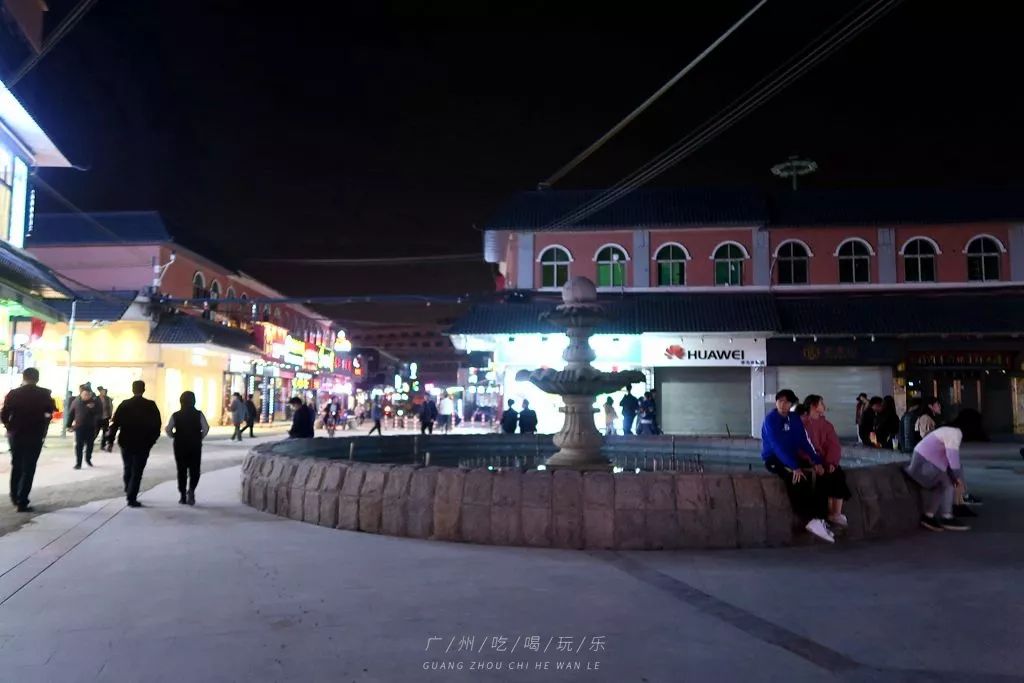 广州龙洞，你好！