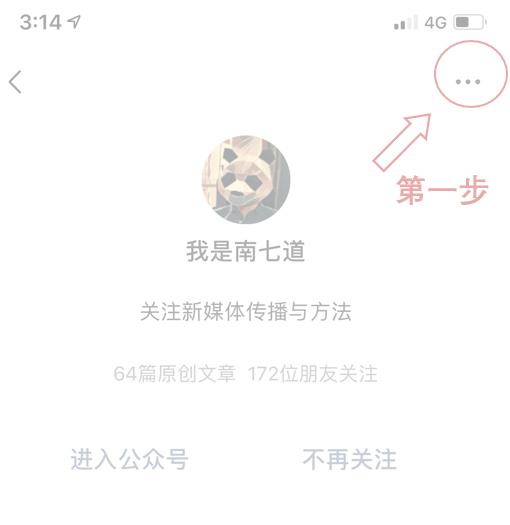 中国互联网灰产进军印度，带来了*彩博**、群控、现金贷