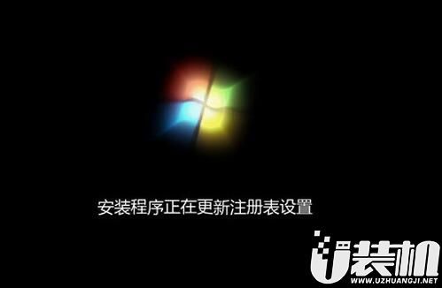 u深度U盘启动重装win764位专业版教程