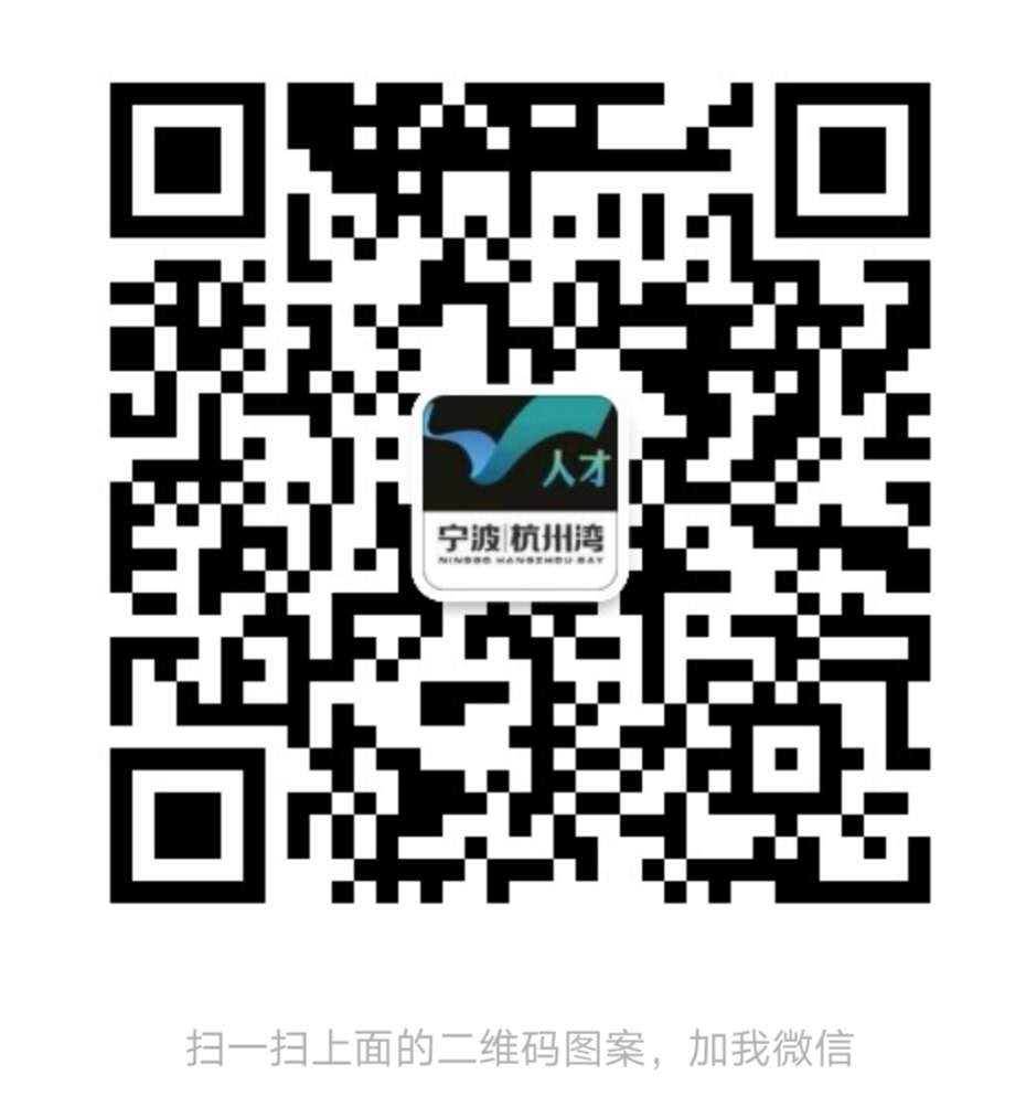 宋卫平杭州别墅,宋卫平杭州湾图片