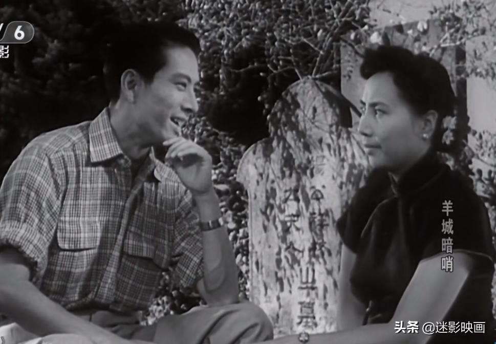 64年前的神作，国产反特片里程碑，谍战版无间道，至今无法超越