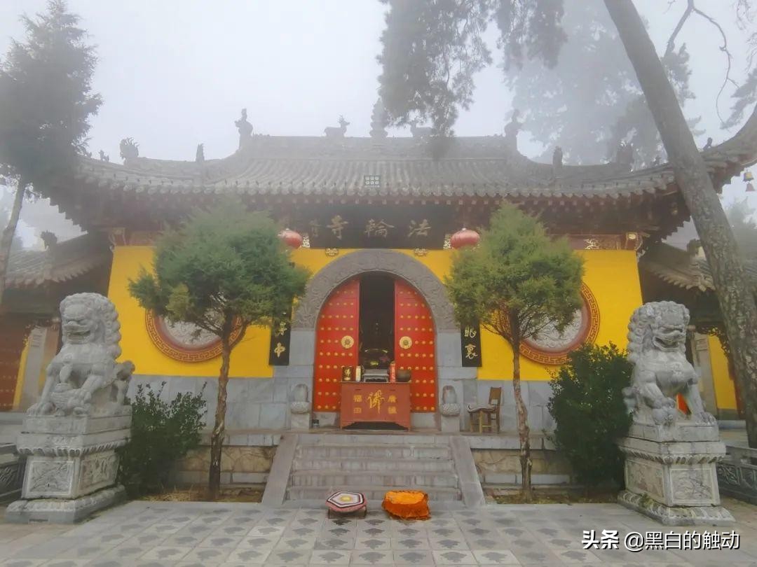 道教第一发源地在哪座山,轩辕问道广成子