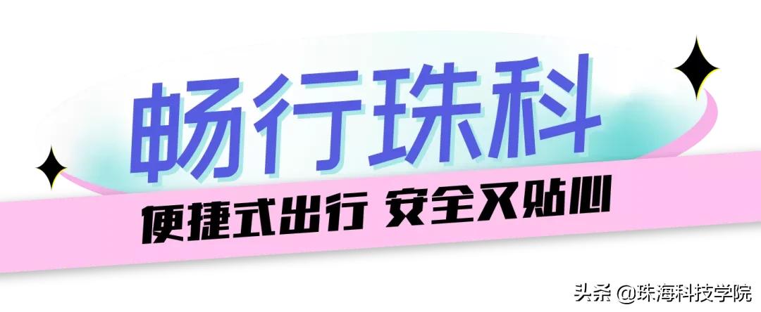 读一所校园环境和学习氛围全方位一流的大学是什么体验？