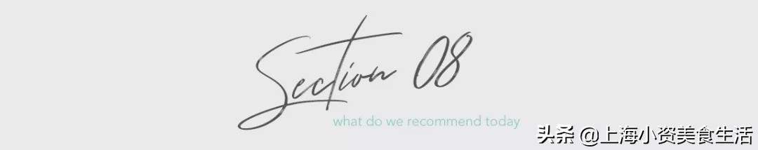 魔都网红糕团店,魔都网红连锁中式糕点店