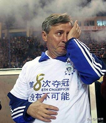 大连足球的坎坷岁月,大连足球重新崛起之路