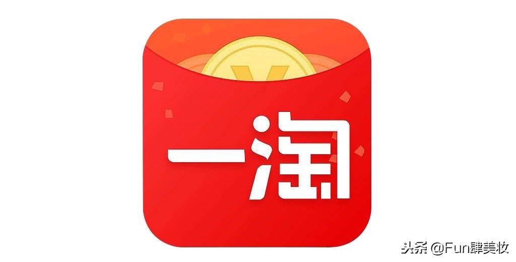 淘宝下单前要做哪些准备,淘宝怎样下单最省钱