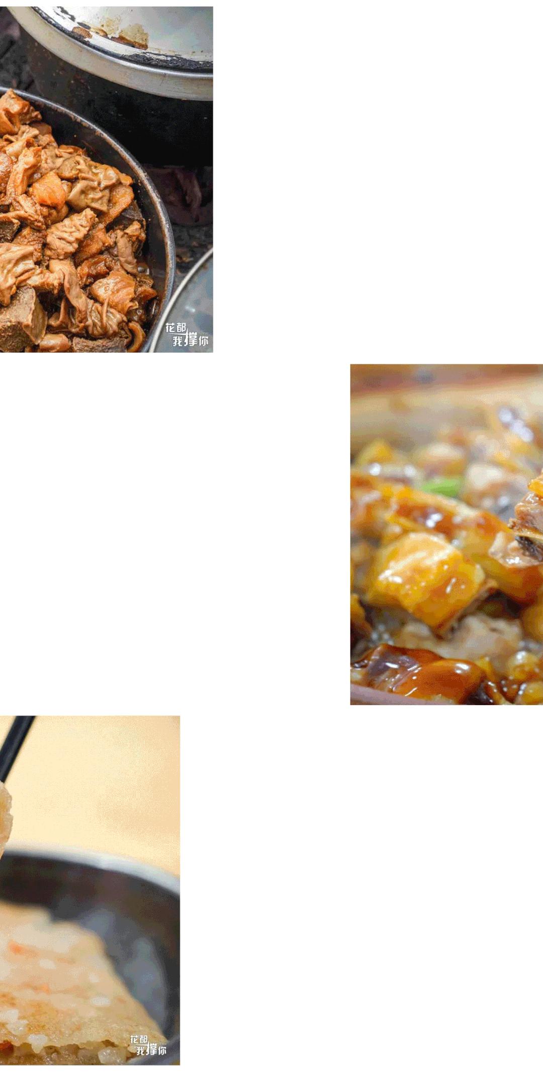 来自花东地胆小编亲测，哩滴店某得你唔食