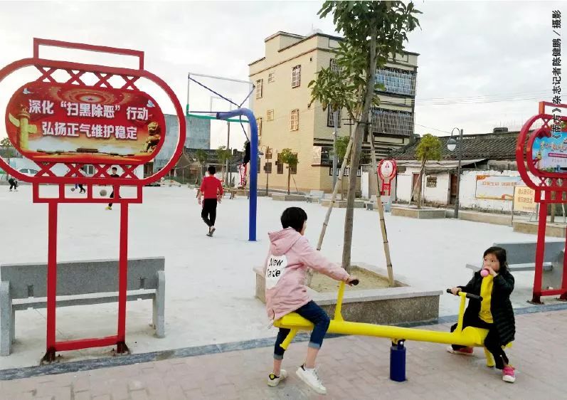 打击整治村霸调研,村霸回归全集视频