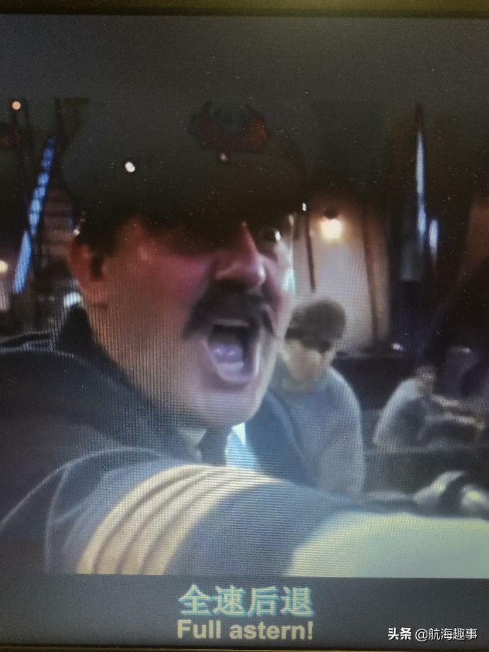 航海船舶有趣科普,老船长带你了解海员生活