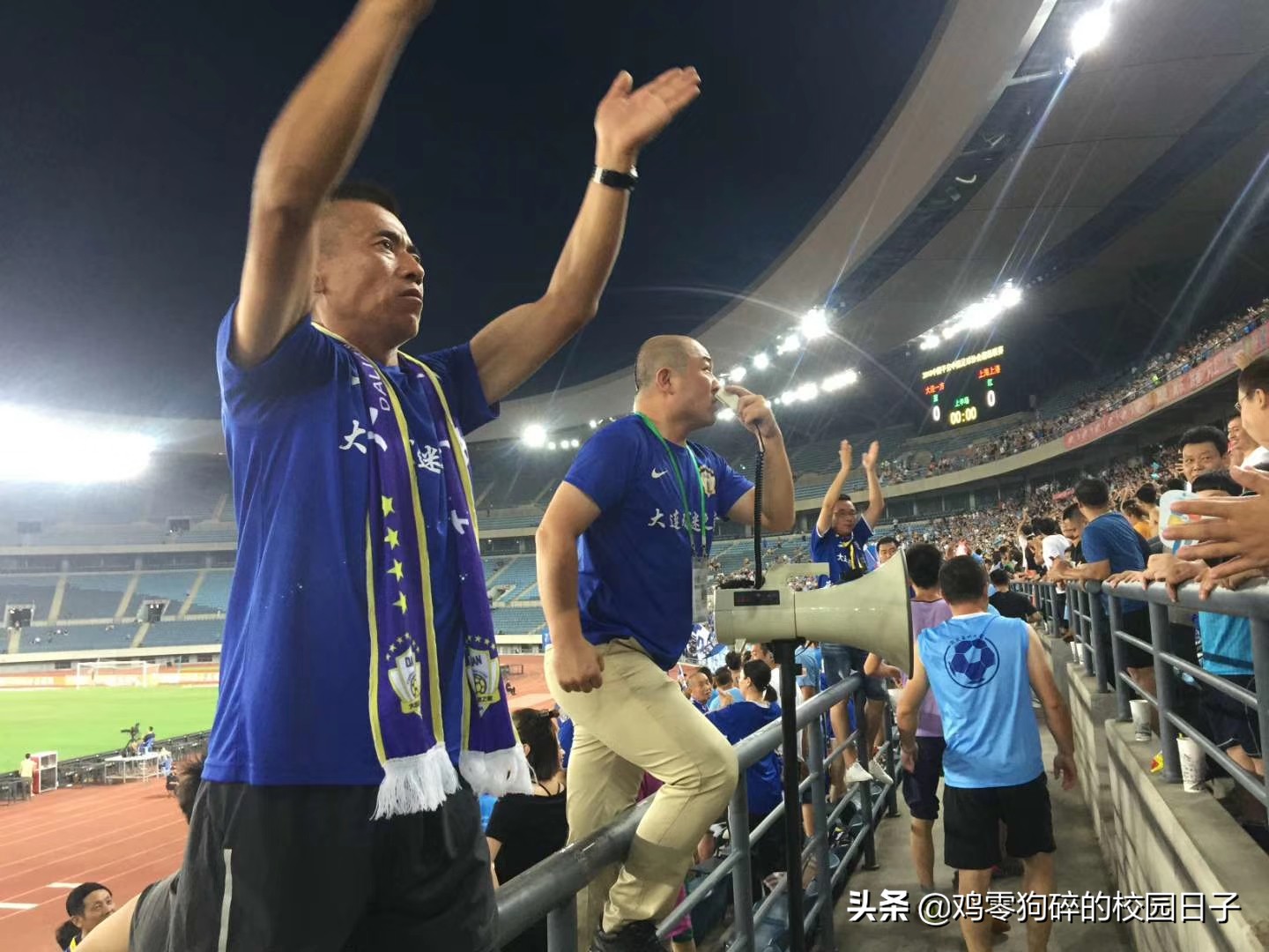 说个球哇,说个球创作原声