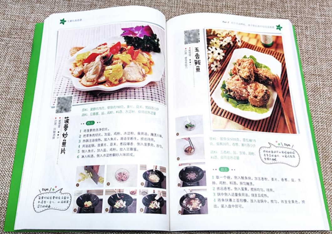 儿童促进身高的食物,促进儿童生长的7种食物