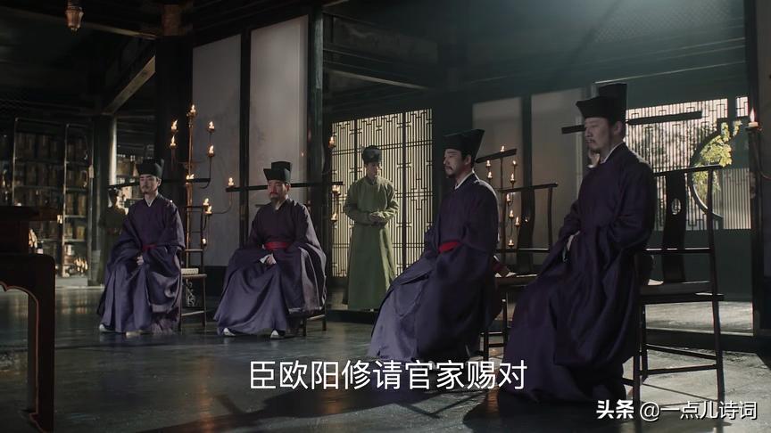 藏在清平乐里的文化常识,清平乐中的知识点