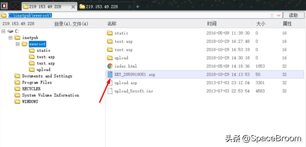 iis目录名解析漏洞,ios上传漏洞怎么解决