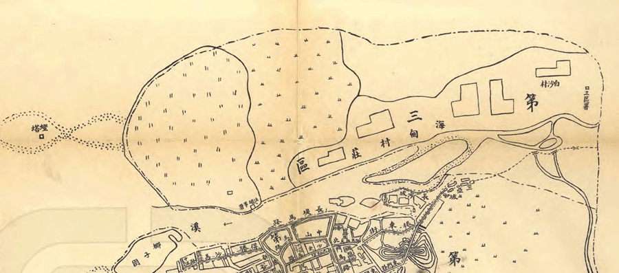 南溟奇甸原文,南溟奇甸介绍