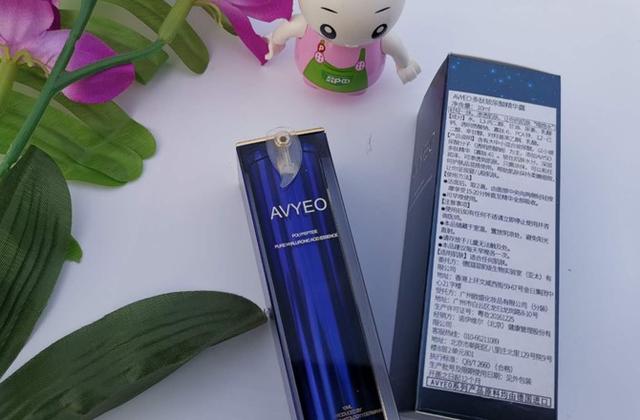 诺伊维尔,诺伊维尔精华液