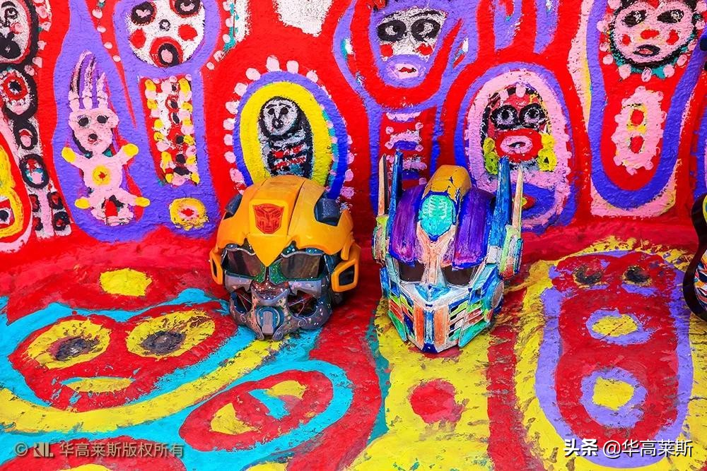 华高莱斯丨丈量城市:彩绘村“网红”——彩虹眷村