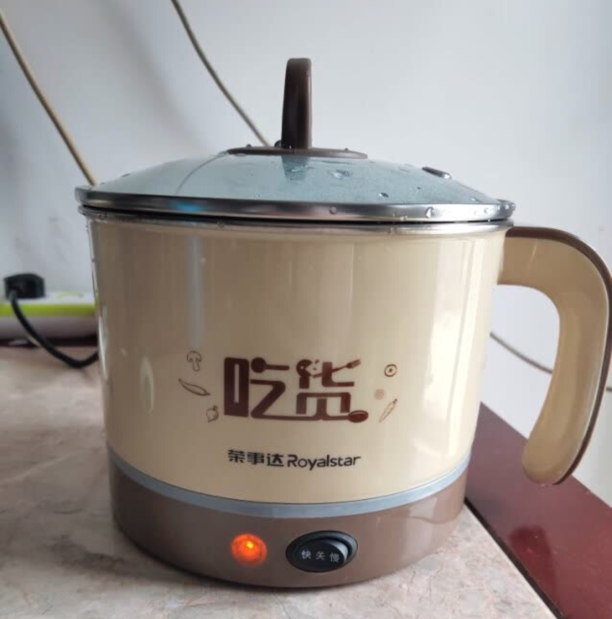 荣事达电煮锅宿舍说明书,荣事达多层小电煮锅