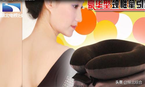 家用医疗器械和按摩器材,保健家用医疗器械有哪些