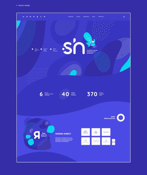 24年设计趋势,2020设计趋势指南重磅发布