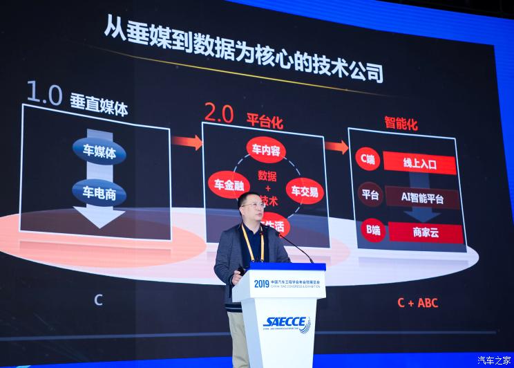 陆敏创业,陆敏事迹