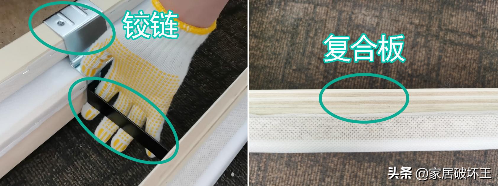 宜家售后问题,拆宜家沙发